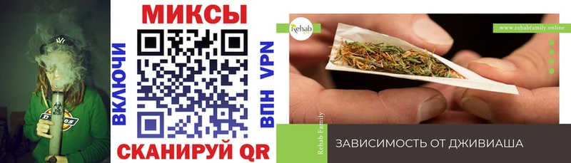 Купить где  Канск  Бутират оксана 