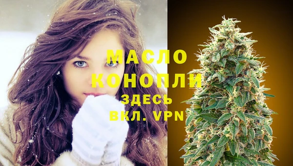 марки lsd Володарск
