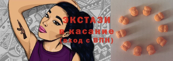 сатива Волоколамск