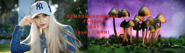 меф VHQ Семилуки