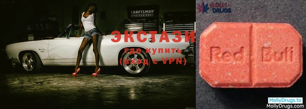 марки lsd Володарск