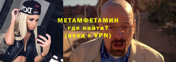 марки lsd Володарск