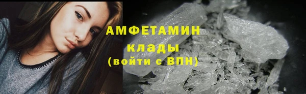 марки lsd Володарск