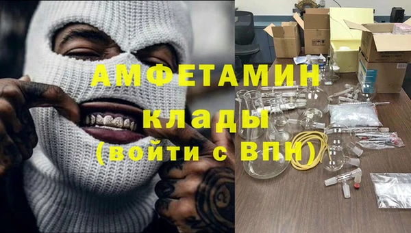 марки lsd Володарск