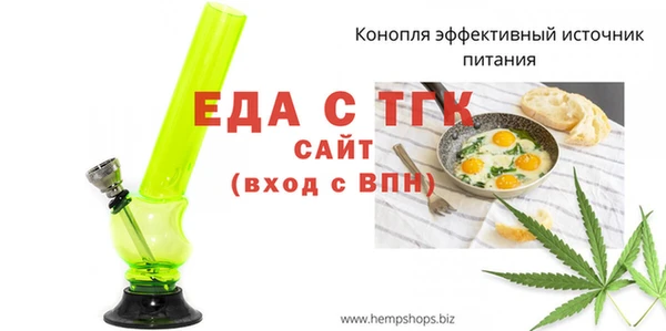 СК Волосово