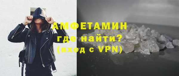 марки lsd Володарск