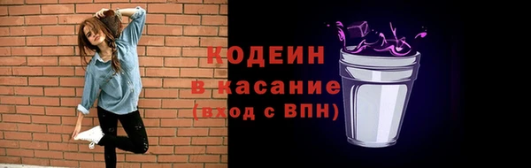 бутик Верхнеуральск