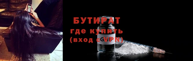 СК Волосово
