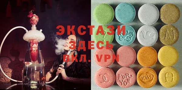 СК Волосово