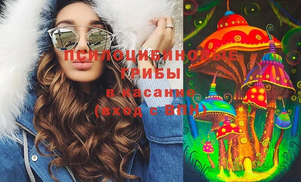 кокаин перу Верея