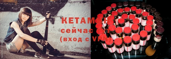 СК Волосово