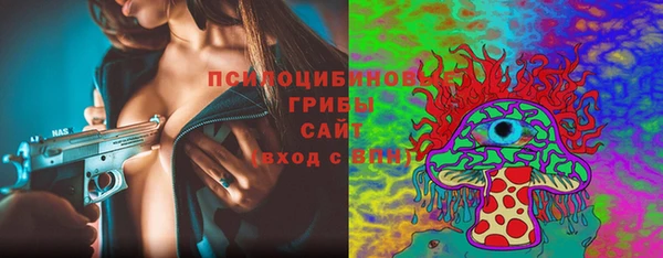 марки lsd Володарск