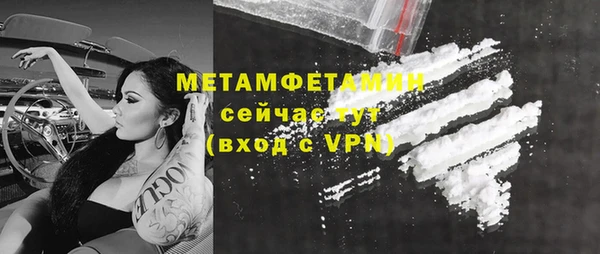СК Волосово
